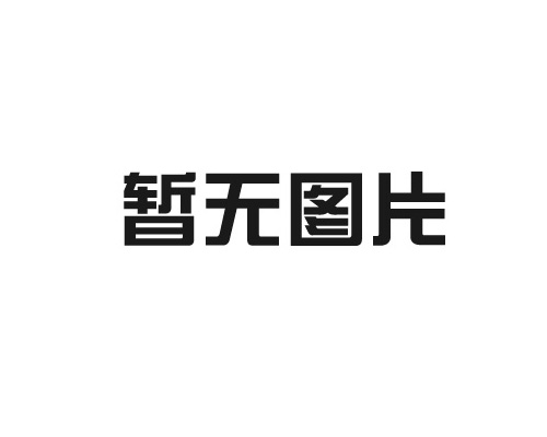 漢中全自動(dòng)工業(yè)洗衣機(jī)